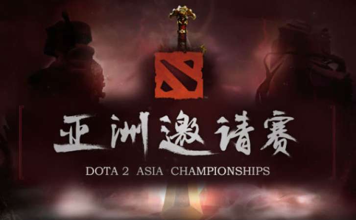 Championnats Dota2-Asie