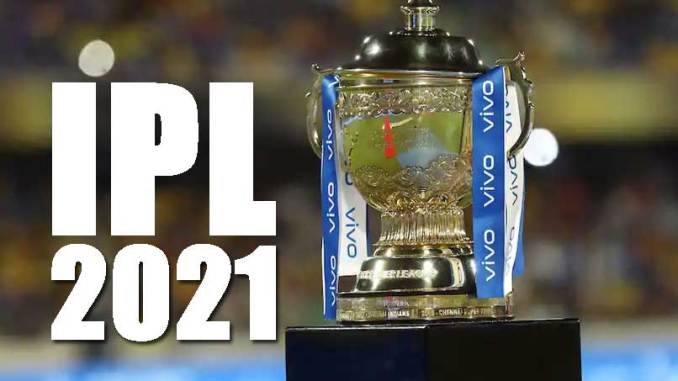 Selon les rumeurs, la saison IPL 2021 débuterait le 11 avril.