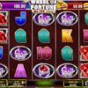 Wheel of Fortune Ruby Riches Free Game