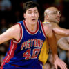 What is Bill Laimbeer salary?