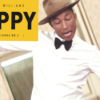 Did Pharrell get paid for Happy?