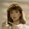 Did Victoria Principal ever remarry?