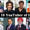 Who is the cutest YouTuber in India?