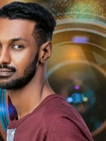 Is Yousef BBNaija a Nigerian?