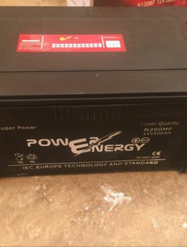Quel risque de mettre une batterie moins puissante ?
