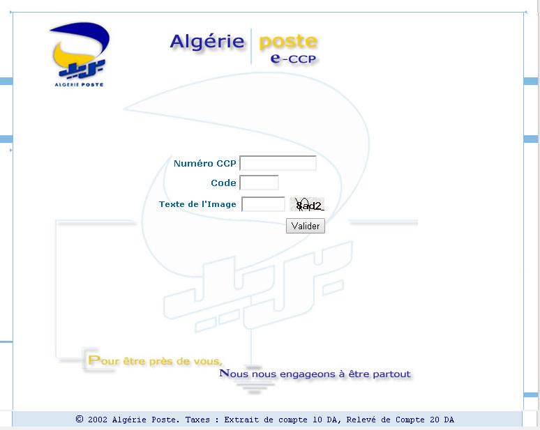 Comment activer SMS Algérie Poste ?