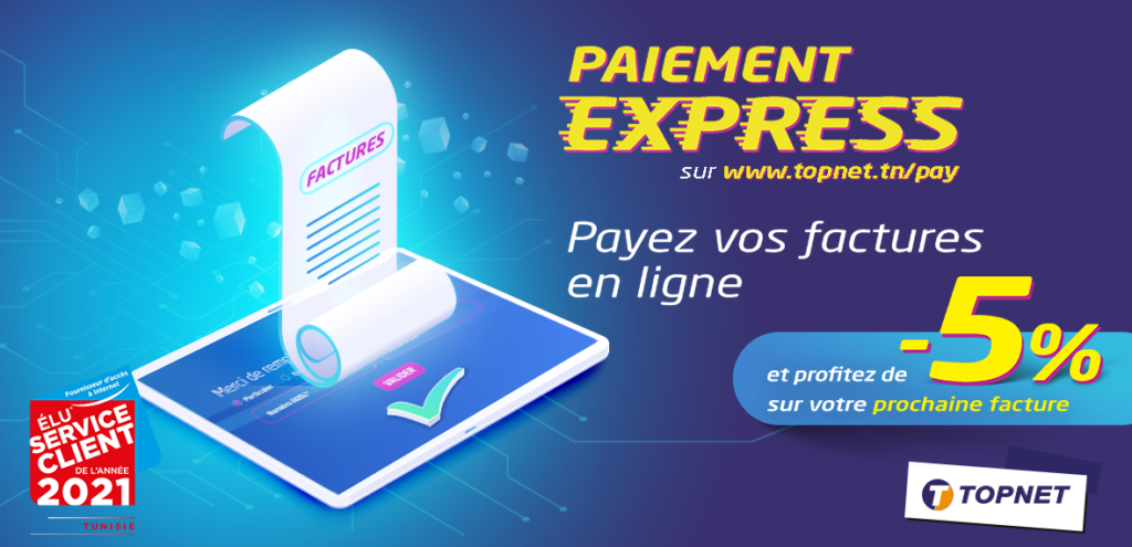 Quel est le numéro GSM topnet ?