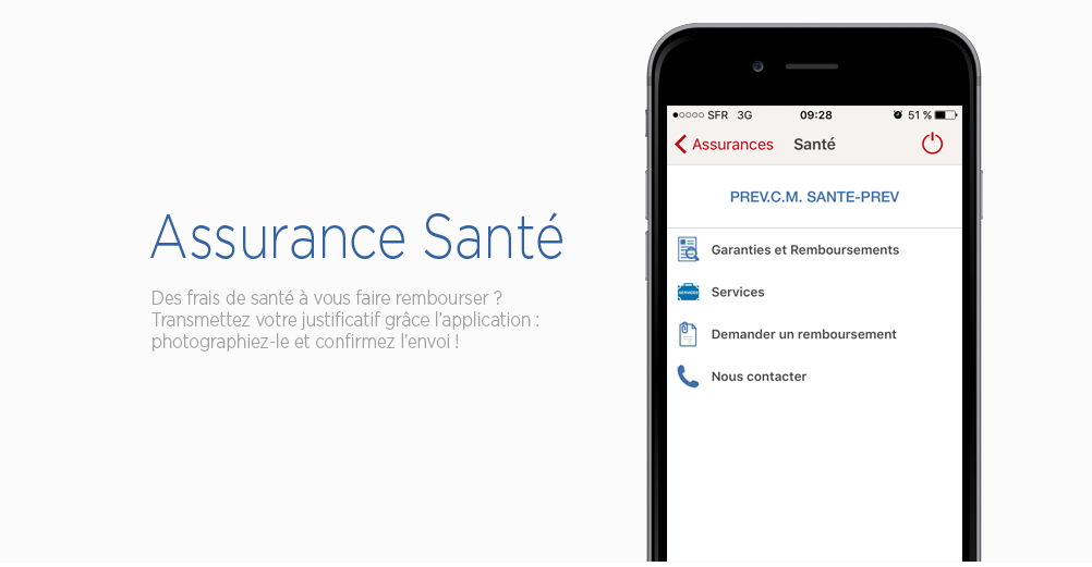 Comment s'inscrire au service Confirmation mobile ?