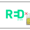 Comment joindre par téléphone RED by SFR ?