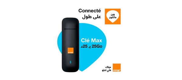 Comment obtenir une clé 4G Orange ?