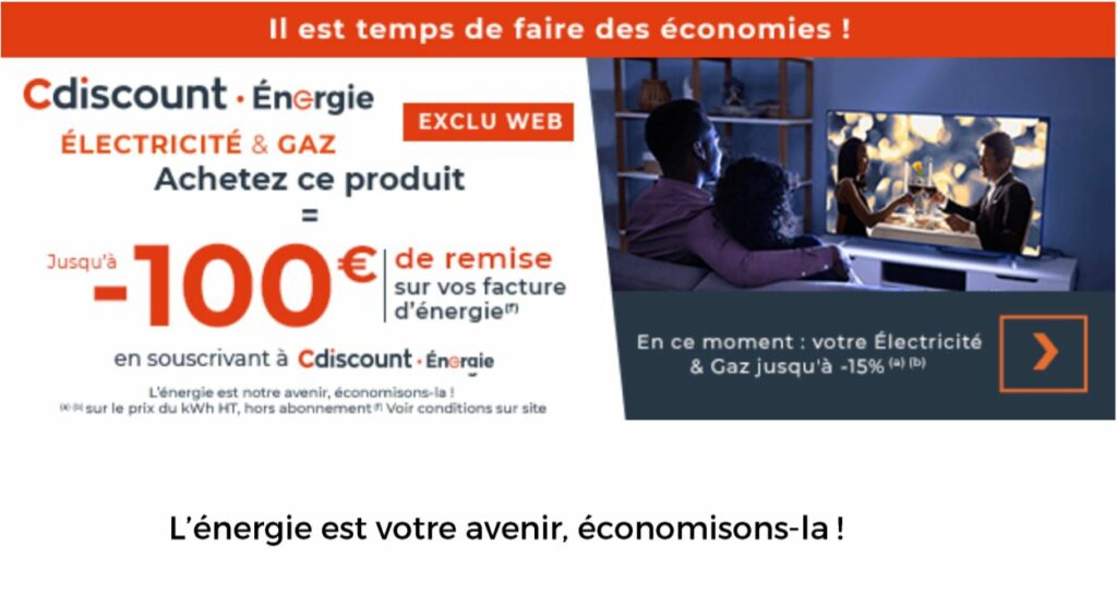 Comment savoir si un produit est neuf Cdiscount ?