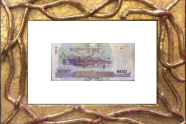Comment emballer des billets ?