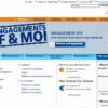 Comment récupérer mon compte EDF ?