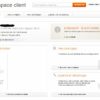 Comment réinitialiser ma boîte mail Orange ?