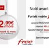 Comment s'abonner à Free mobile 2 € ?