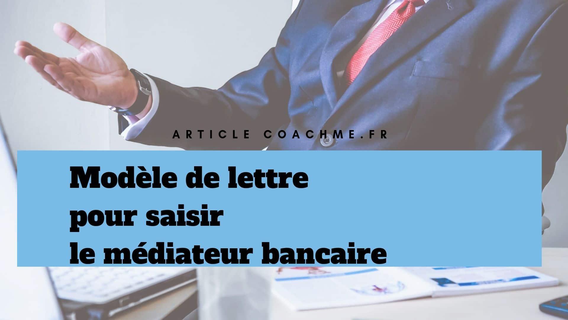 Comment se plaindre d'un directeur d'agence ?