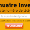 Comment savoir à qui appartient un numéro de téléphone fixe ?