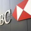 Comment se connecter à HSBC ?