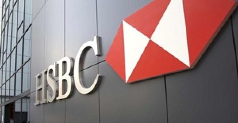 Comment se connecter à HSBC ?