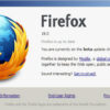 Comment télécharger Firefox gratuit ?