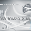 Is it hard to get an American Express card?