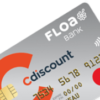 Comment savoir si ma carte Cdiscount est accepté ?