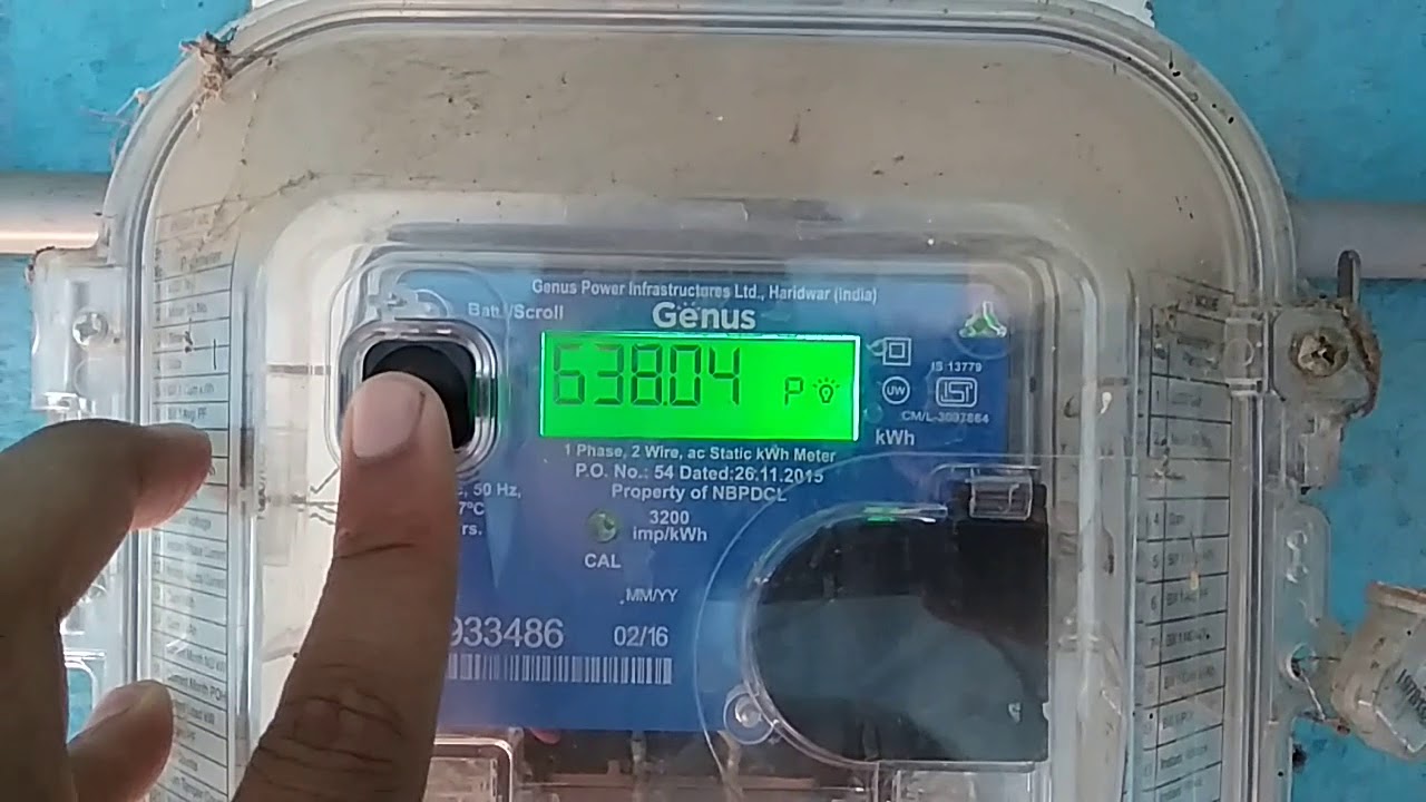 How do I find meter number from meter box?