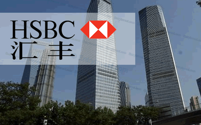 Is HSBC British or Chinese?