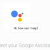 How do I get Google Assistant Version 2?