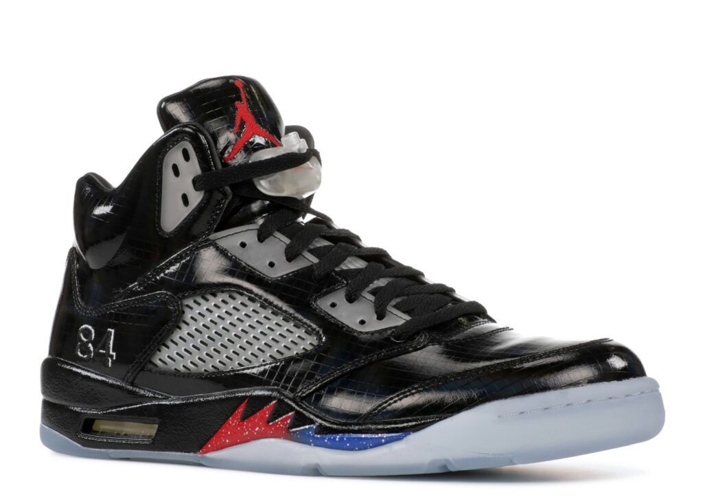 Most Expensive Sneakers Ever Made