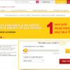 Comment utiliser mon solde disponible sur Cofidis ?