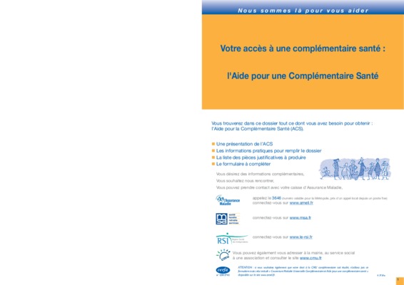 Comment faire un dossier CMU en ligne ?