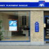 Comment faire un virement instantané chez Axa ?