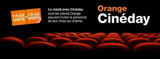 Comment obtenir un code cineday par SMS ?