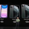 Quel est le prix de l'iPhone 11 en 2021 ?