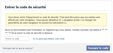 Pourquoi je n'arrive pas à envoyer des photos avec mon téléphone ?
