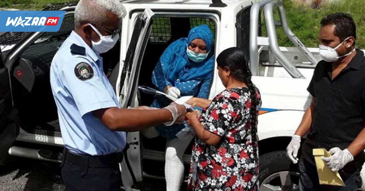 C'est quoi le numéro ameli ?