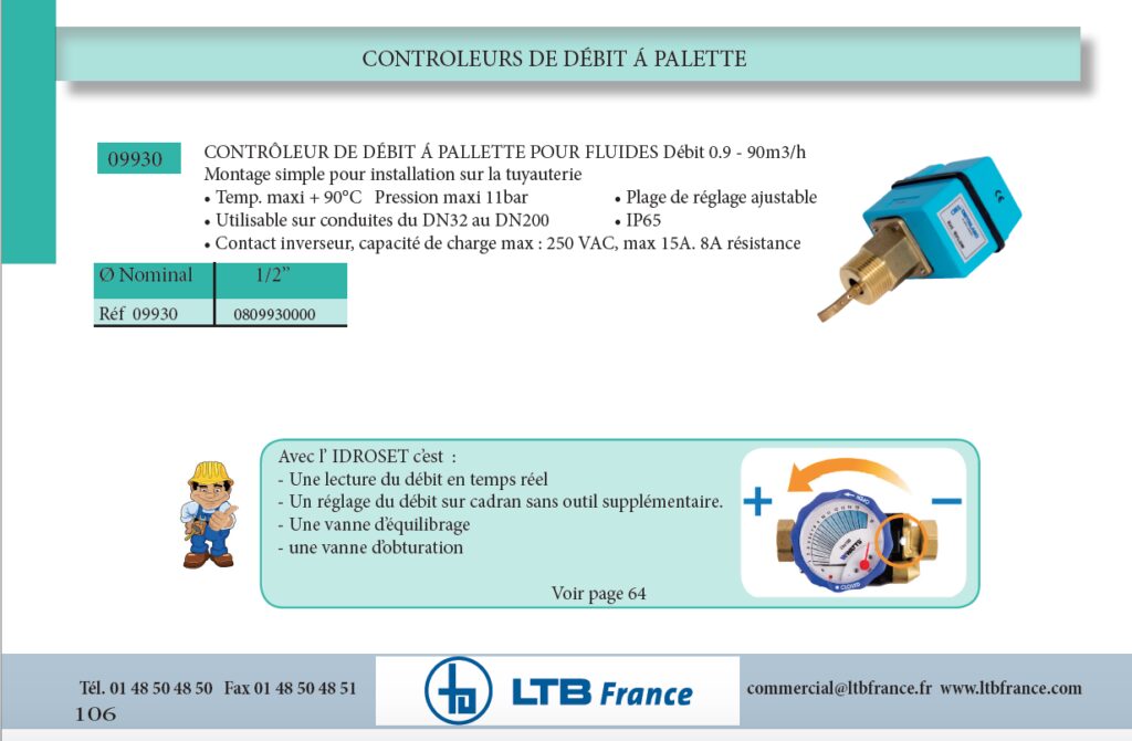 Quel est le débit maximum délivré par une connexion ADSL ?