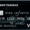 Quel salaire pour une carte Infinite ?