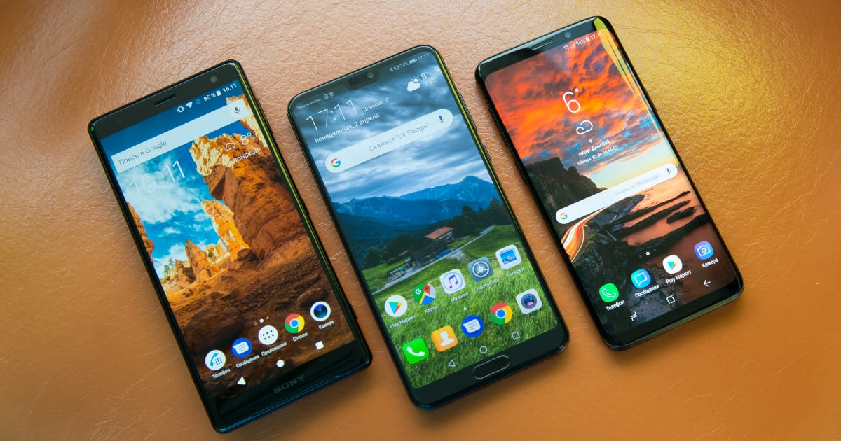 Quel est le meilleur smartphone en 2021 ?