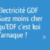 Quand GDF est devenu engie ?