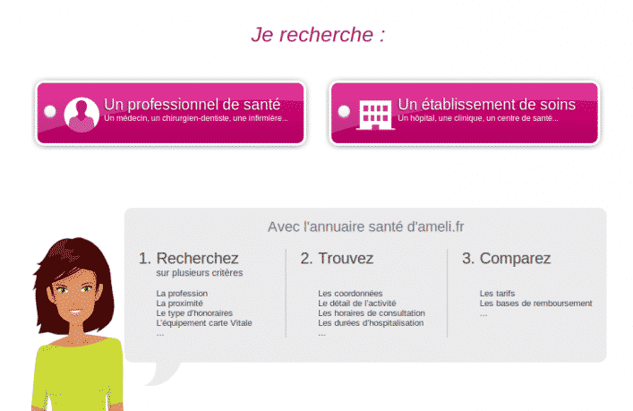 Comment savoir si la carte CMU est disponible ?