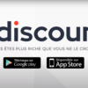 Как задать вопрос Cdiscount?