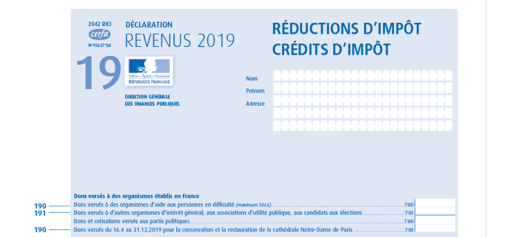 Où se trouve la case 7DB sur la déclaration 2042 RICI ?